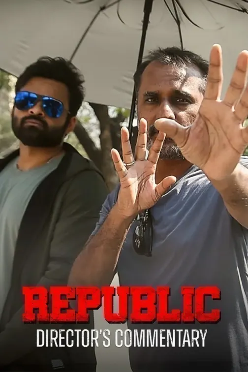Republic - With Director’s Commentary Movie