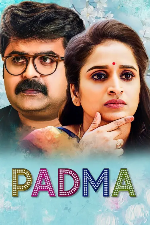 Padma Movie