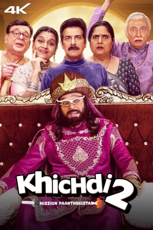 Khichdi 2: Mission Paanthukistan Movie