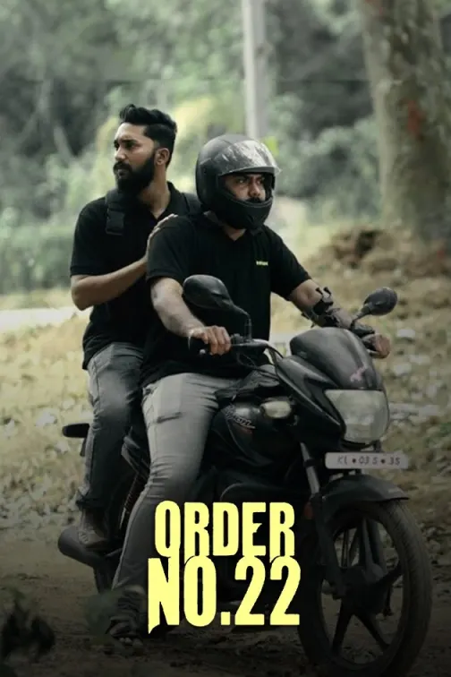 Order No.22 Movie