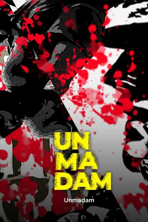 Unmadam - The Joy of War Movie