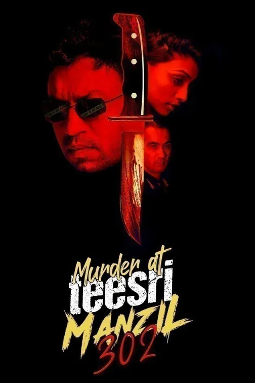 Murder At Teesri Manzil 302 Movie