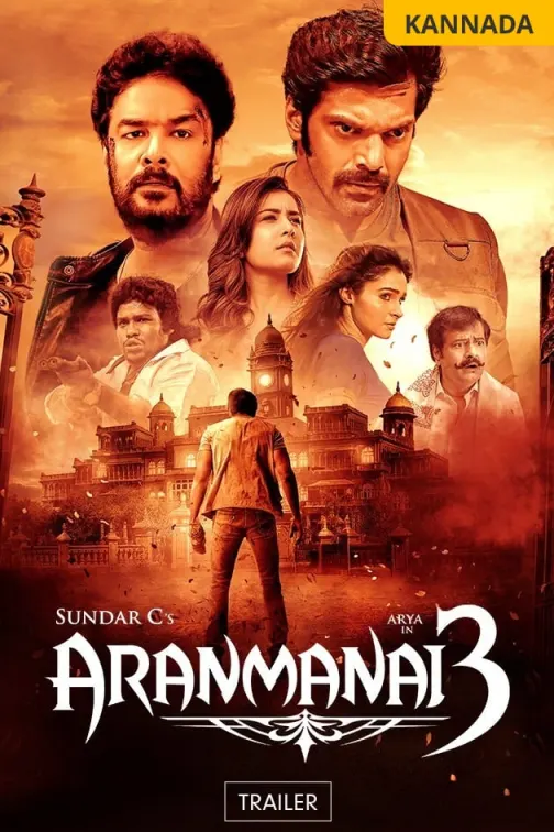 In download movie tamil in isaimini aranmanai full 3 Aranmanai 3