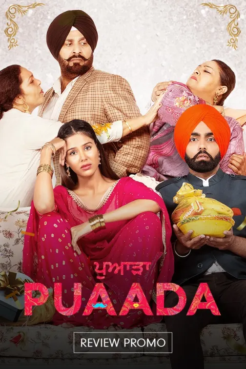 Watch Puaada Full HD Movie Online on ZEE5