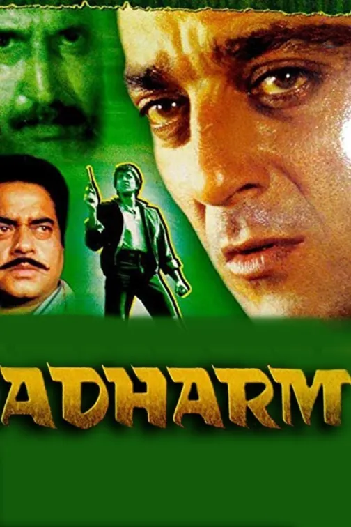 Adharm Movie