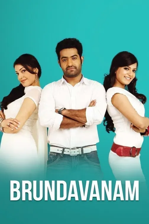 Brindavanam Movie