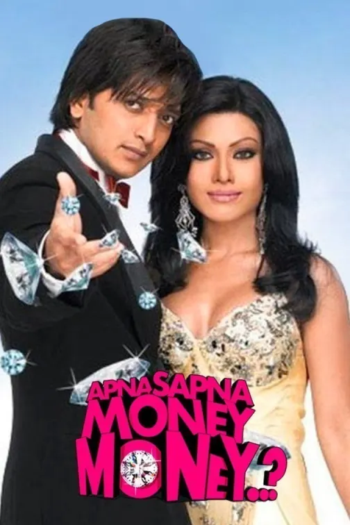 Apna Sapna Money Money Movie