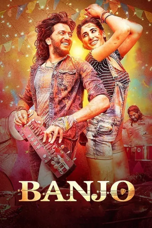 Banjo Movie
