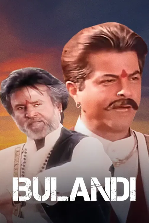Bulandi Movie
