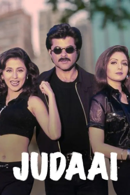 Judaai Movie