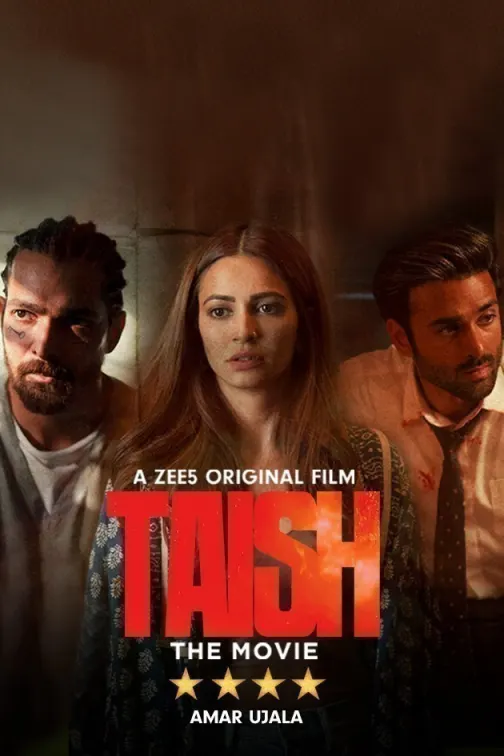 Taish Movie