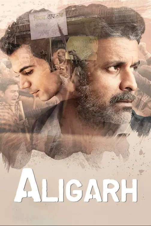Aligarh Movie