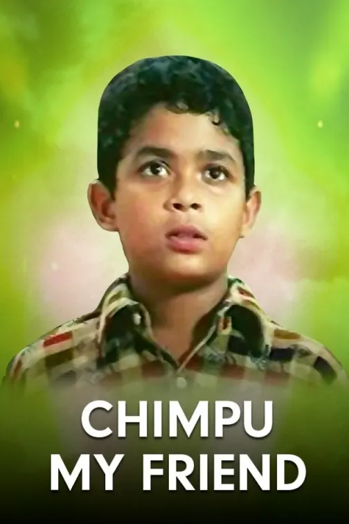 Chimpu My Friend Movie