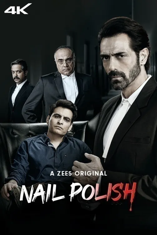 Nail Polish Movie