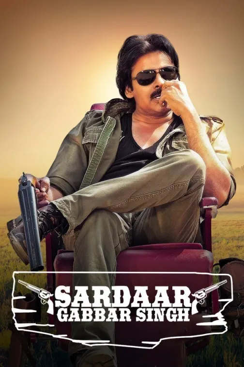 Sardaar Gabbar Singh Movie