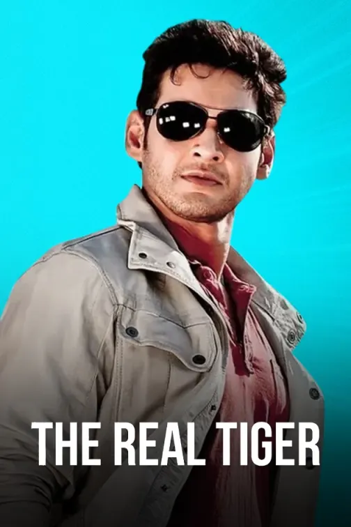 The Real Tiger Movie