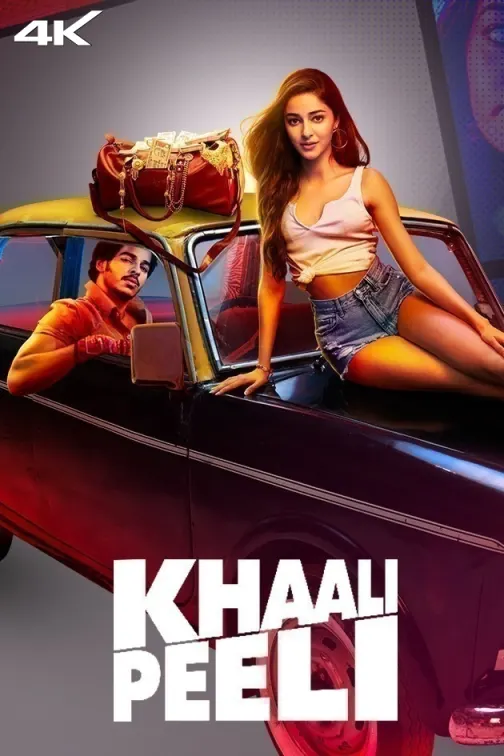 Khaali Peeli Movie