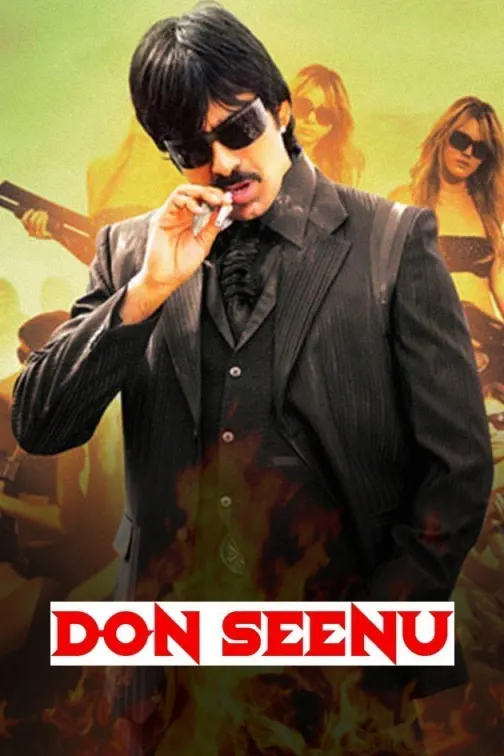 Don Shreenu Movie
