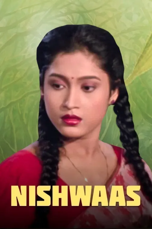 Nishwaas Movie