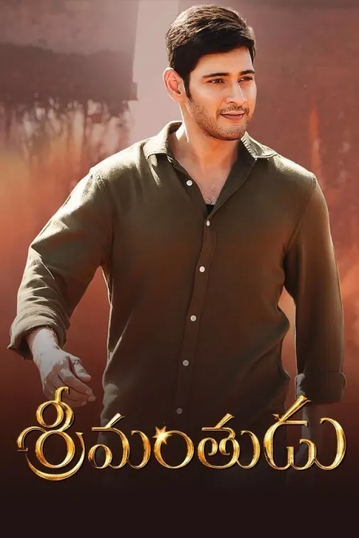 Srimanthudu hindi online dubbed watch online