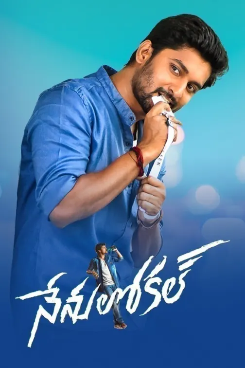 Nenu Local Movie