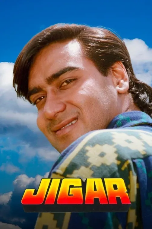 Jigar Movie