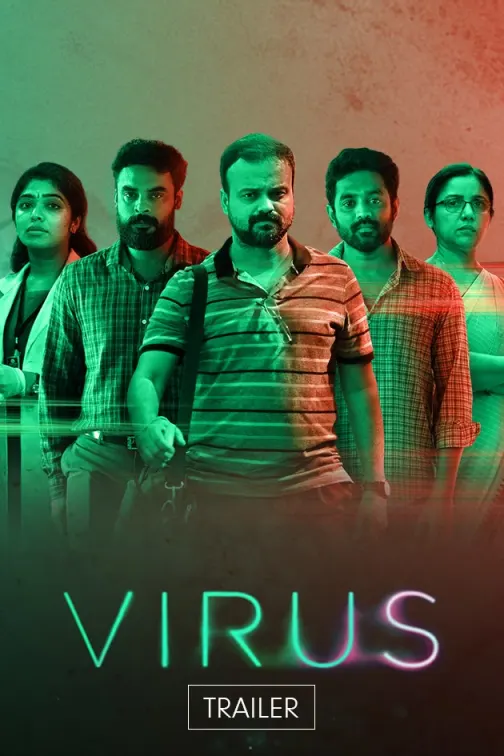 Virus | Trailer