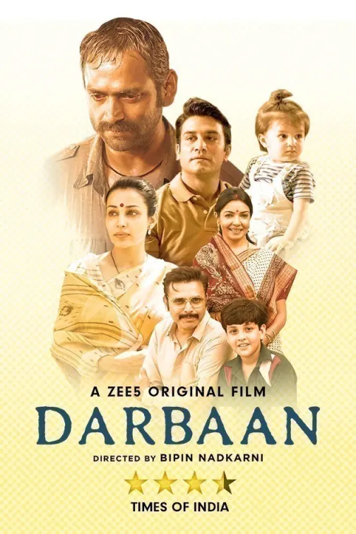 Father s Day Blockbuster Movies Watch Father s Day Blockbuster