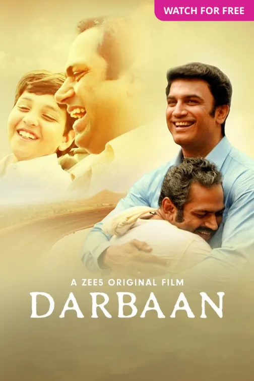 Darbaan Movie