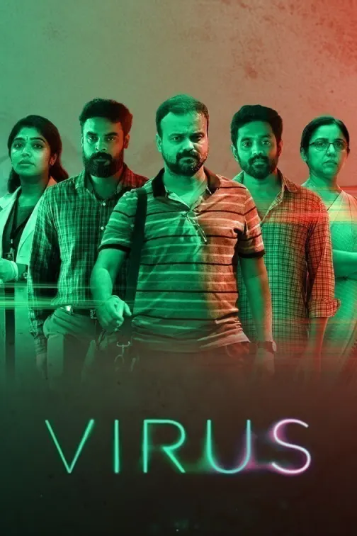 Virus Movie