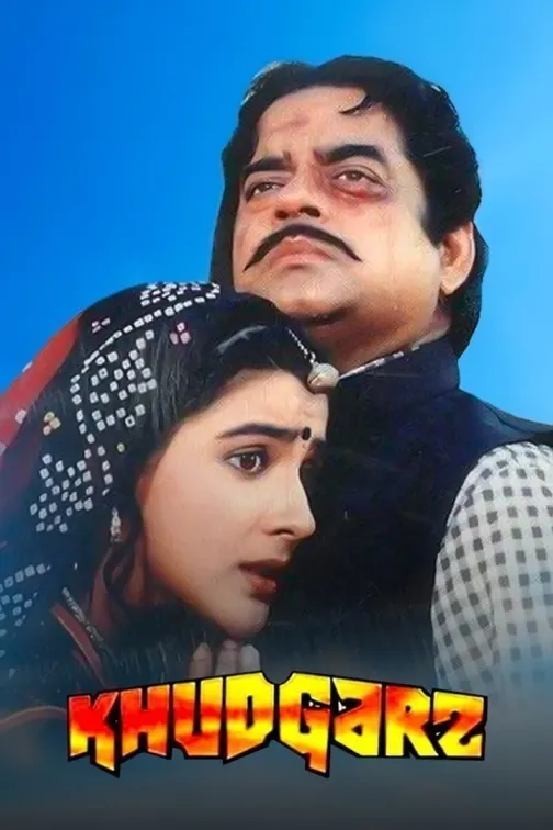 Watch Hum Hain Kamaal Ke Full HD Movie Online on ZEE5