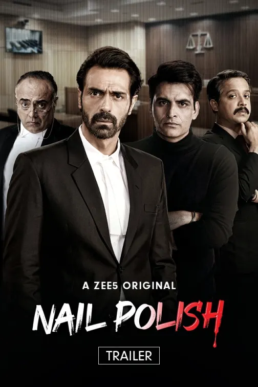 Nail Polish | Trailer