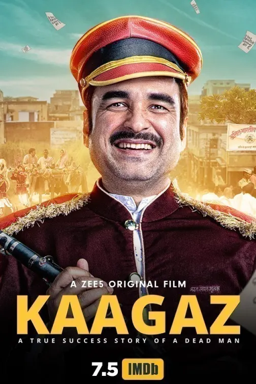 Kaagaz Movie