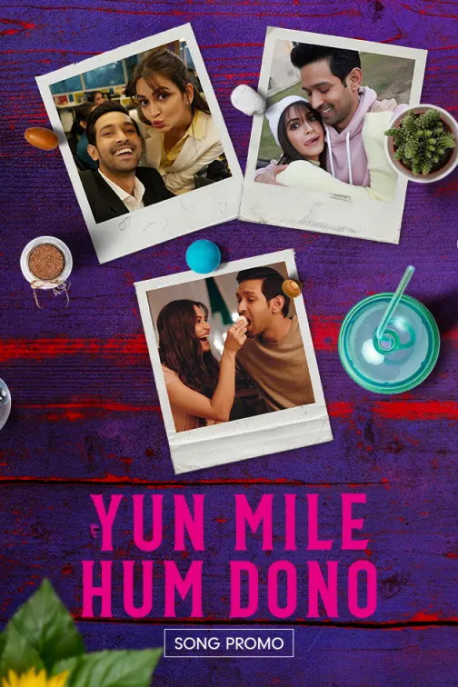 Hum Dono Yun Mile | 14 Phere | Music Video 