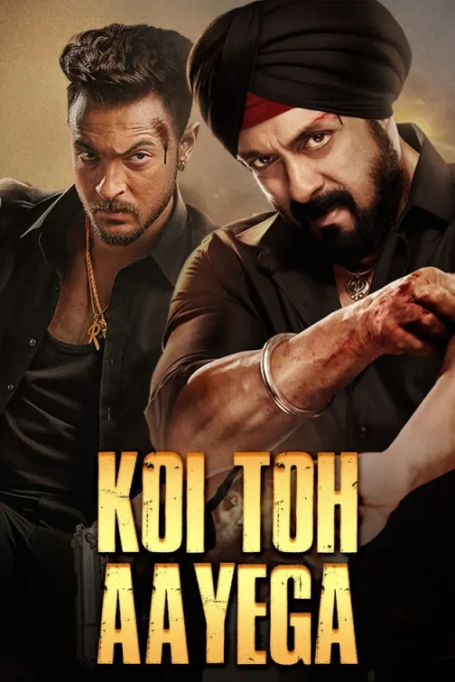 Koi Toh Aayega - Antim: The Final Truth | Salman Khan & Aayush Sharma | Ravi Basrur & Shabbir Ahmed | Bharath Madhusudhanan & Sachin Basrur 