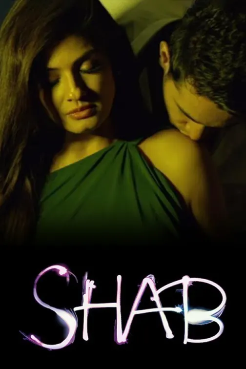 Shab Movie
