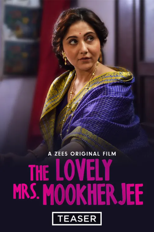The Lovely Mrs. Mookherjee - Teaser