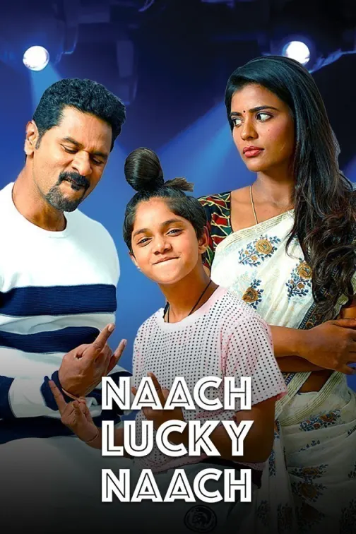 Naach Lucky Naach Movie