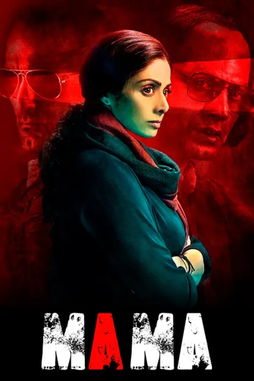 Mom Movie