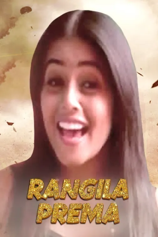 Rangila Prema Movie