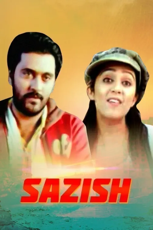Sazish Movie