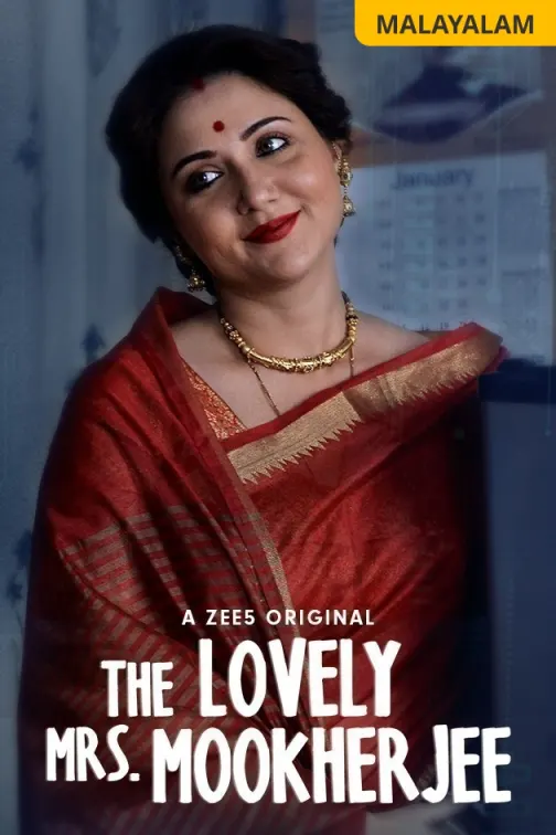 The Lovely Mrs. Mookherjee Movie