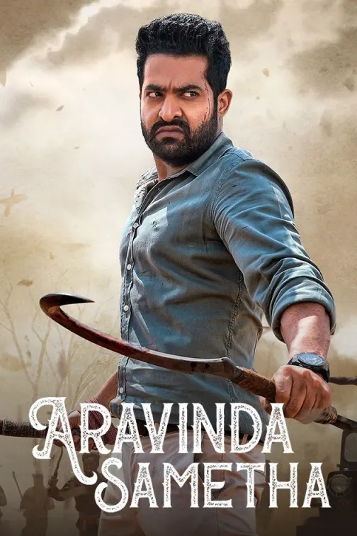Aravinda Sametha Movie