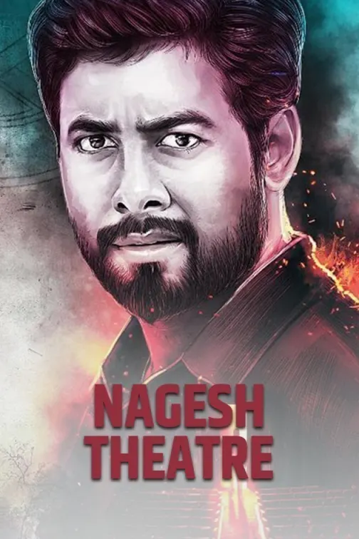 Nagesh Theatre Movie