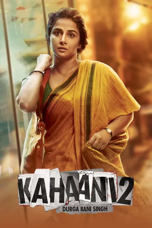 Kahaani 2 Movie