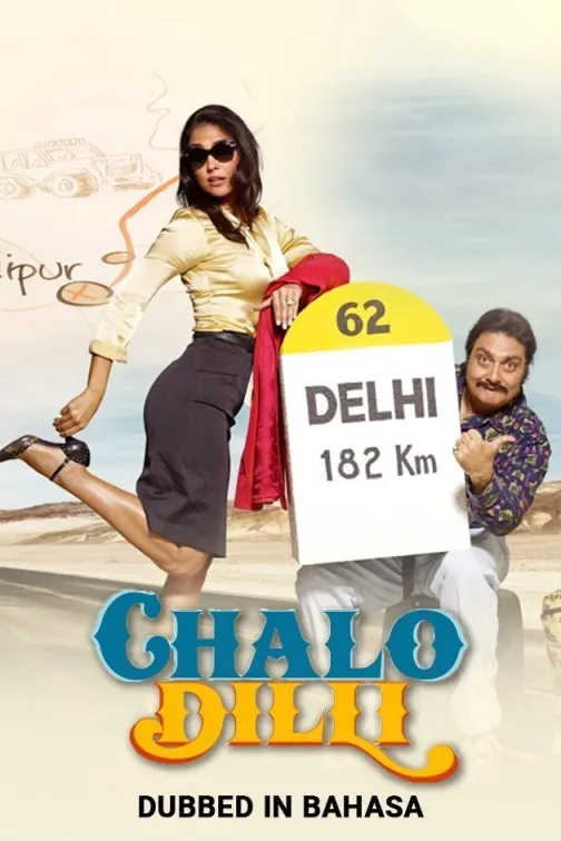 Chalo Dilli Movie