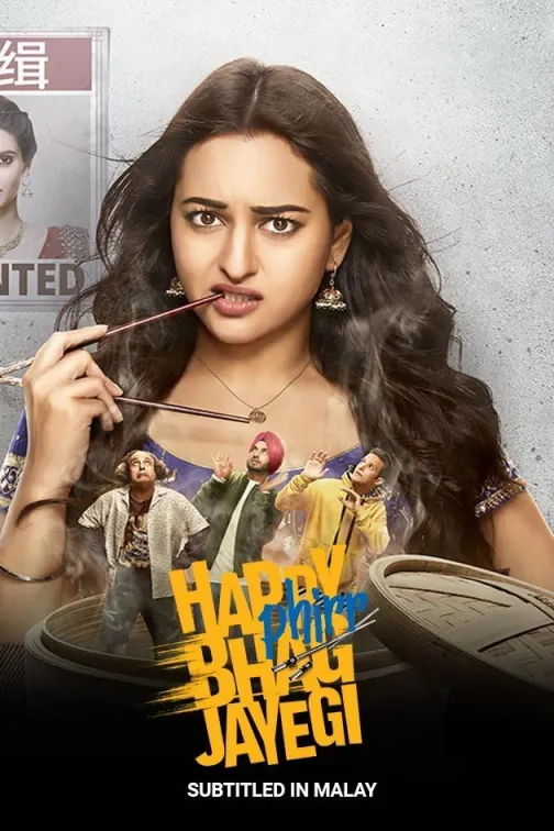 Happy Phirr Bhag Jayegi Movie