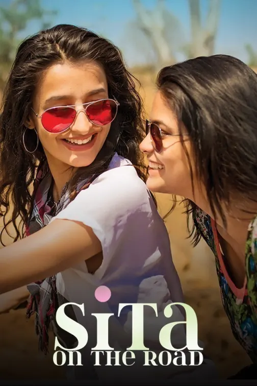 Sita on the Road Movie