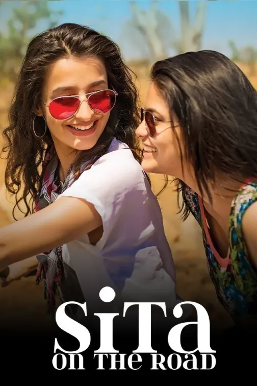 Sita on the Road Movie