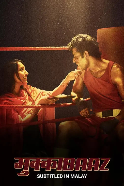 Mukkabaaz Movie